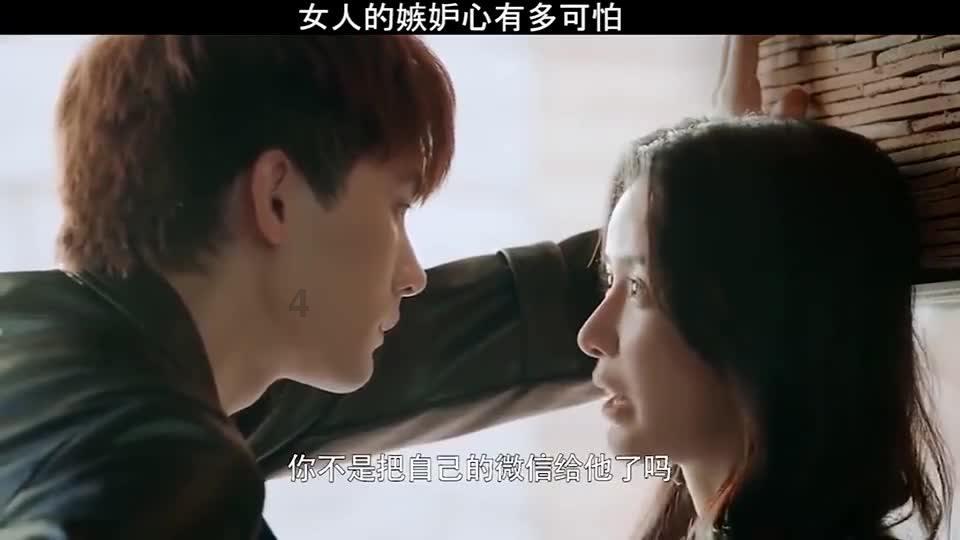 小猪佩奇找宝石