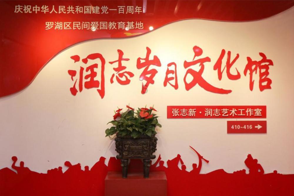 救援受困的奴隶
