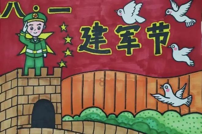 热血羽毛球