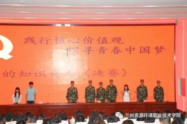 拯救迷路魔术男孩